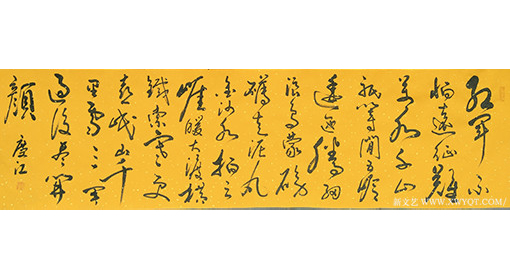 孟庆江作品9《七律 长征》